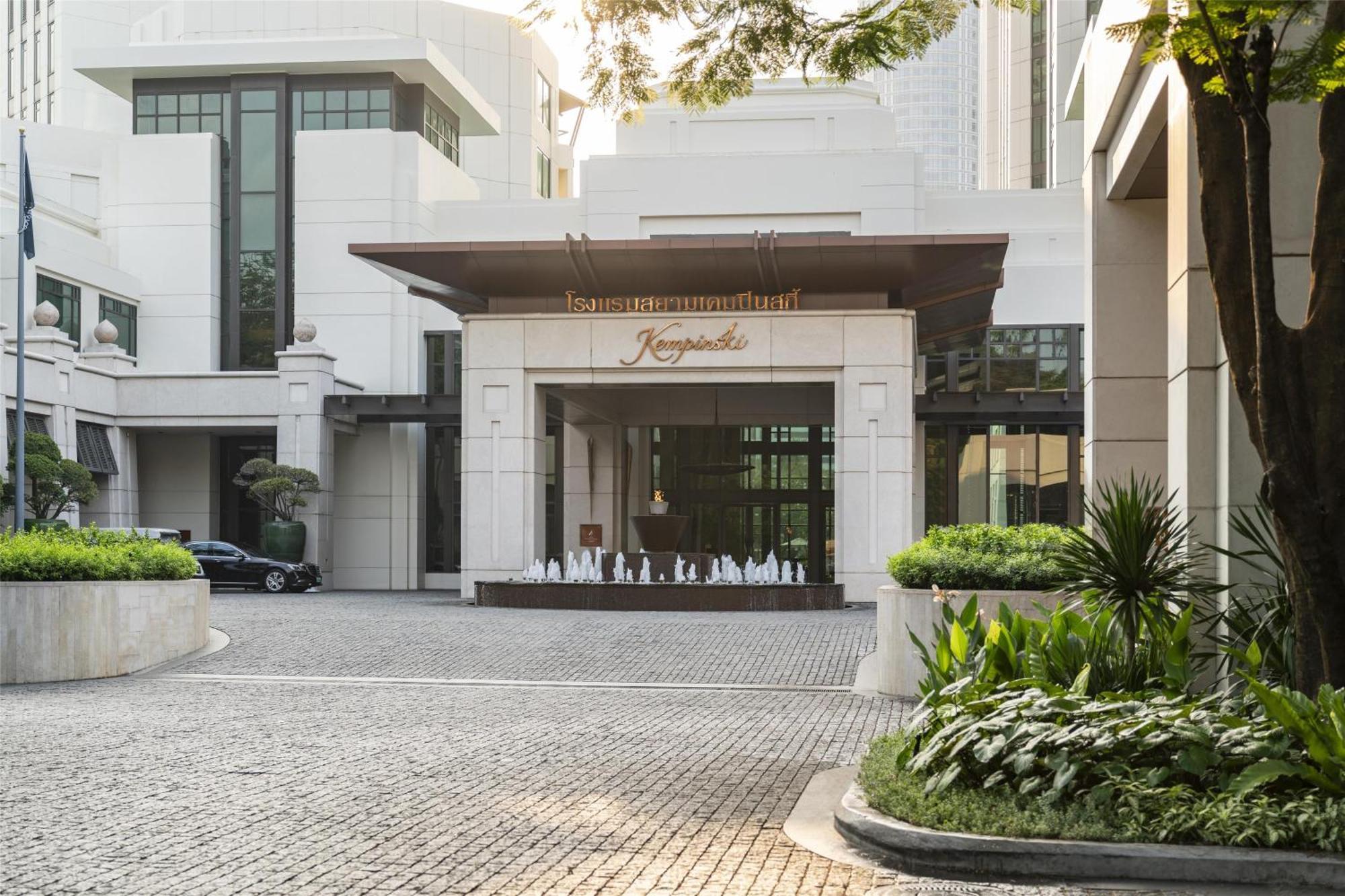 Отель Siam Kempinski Бангкок