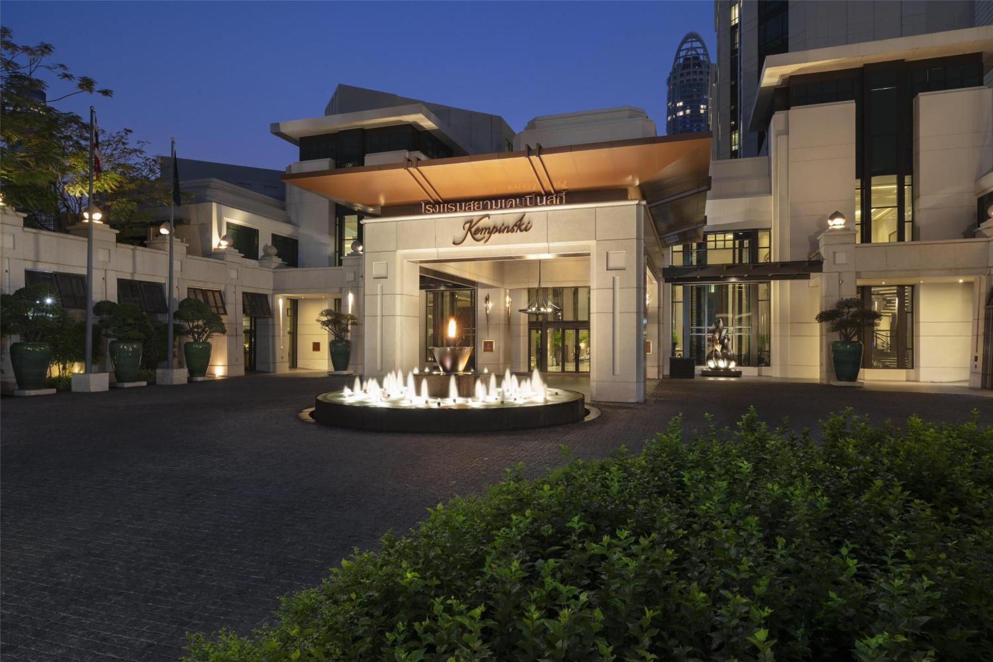 Siam Kempinski 5*
