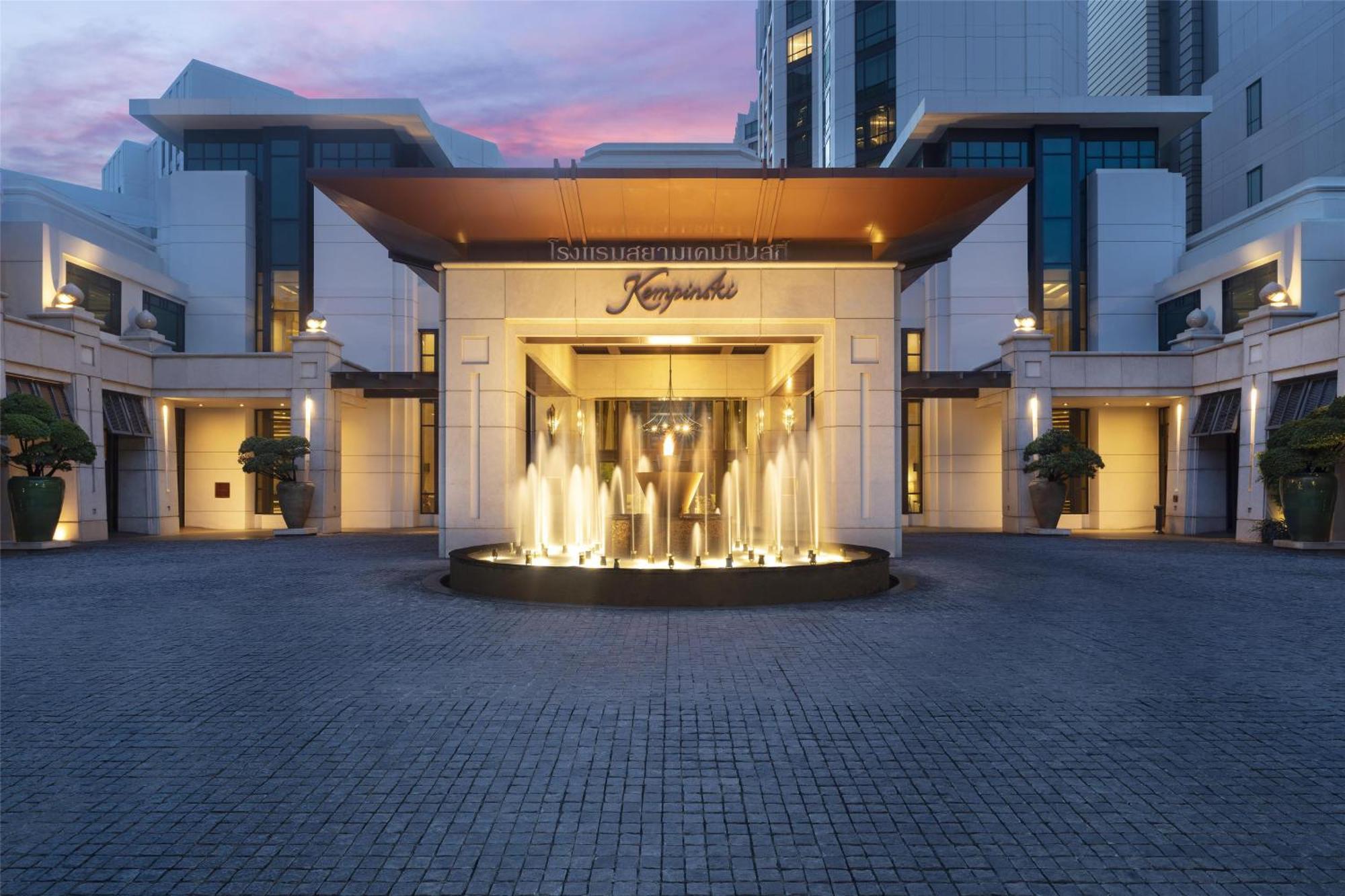 Siam Kempinski
